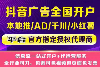 sem运营公司：数字营销的先锋